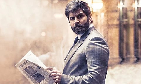 விக்ரம்