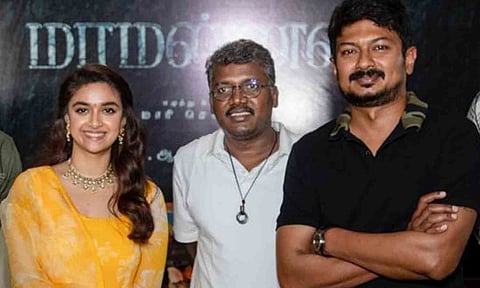 கீர்த்தி சுரேஷ் - மாரி செல்வராஜ் - உதயநிதி ஸ்டாலின்