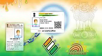 தென்காசி மாவட்டத்தில்  வாக்காளர் பட்டியலில் ஆதார் எண்ணை இணைக்கும் சிறப்பு முகாம்