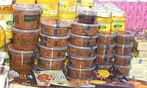 ஆவின் இனிப்புகள்