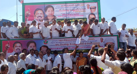 மின் கட்டண உயர்வை கண்டித்து அ.தி.மு.க. ஆர்ப்பாட்டம்