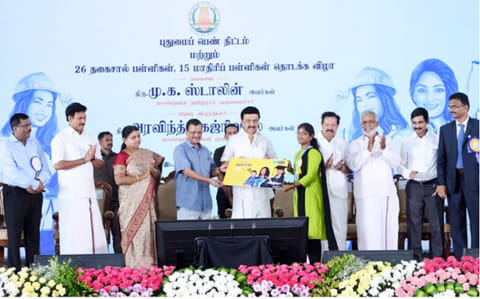 மாதம் ரூ.1000 உதவித்தொகை-முதல்-அமைச்சர் மு.க.ஸ்டாலினுக்கு நீலகிரி மாணவிகள் நன்றி