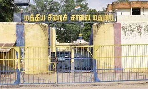 மதுரை மத்திய சிறை
