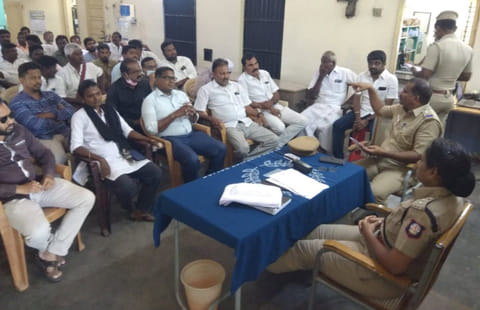 அனைத்து கட்சி ஆலோசனை கூட்டம்