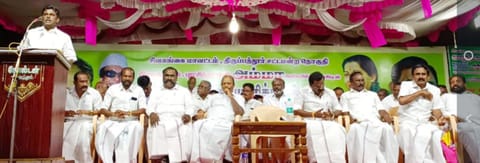 அண்ணா பிறந்தநாள் விழா