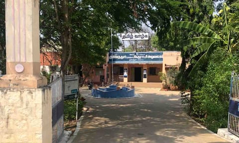 கோப்புபடம்.