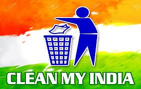 துாய்மை இந்தியா திட்ட உறுமொழி ஏற்பு