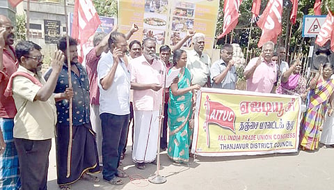 ஆர்ப்பாட்டம் நடந்தது.
