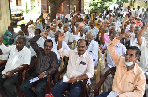 ஓய்வூதியர்கள் கண்டன ஆர்ப்பாட்டம்