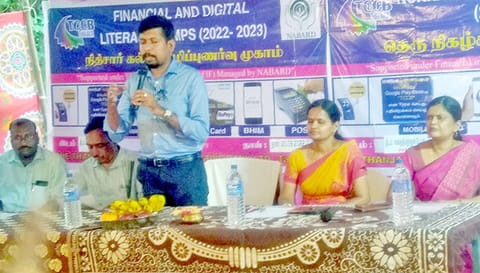 விழிப்புணர்வு முகாம் நடந்தது.