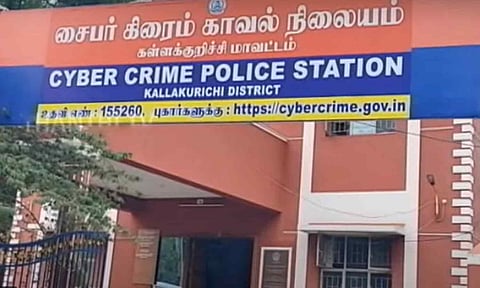 கள்ளக்குறிச்சி வழக்கு- 36 யூடியூப் சேனல்கள் மீது சைபர் கிரைம் போலீசார் வழக்கு