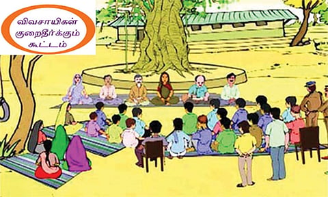 கோப்பு படம்