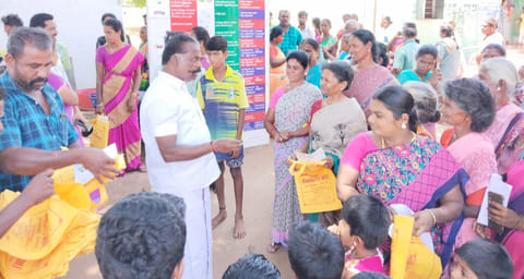 தூய்மை பணிக்கான மக்கள் இயக்கம் தொடக்கம்