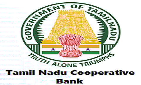 தொடக்க கூட்டுறவு வங்கி பணியாளர் சங்கத்திற்கு அரசு நிலம் வழங்க வேண்டும்