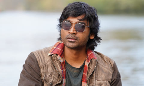தனுஷ்