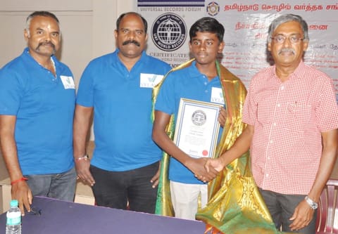 நீச்சல் போட்டியில் உலக சாதனை