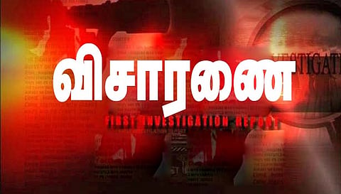 ஓட்டப்பிடாரம் அருகே  கல்லூரி விடுதியில் மாணவர்கள் மோதல்
