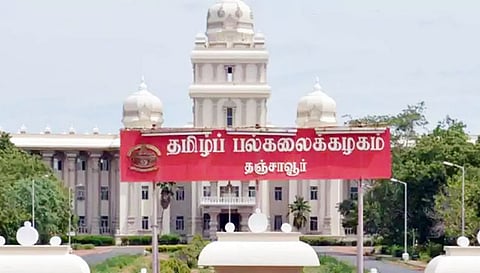 தஞ்சை தமிழ்ப்பல்கலைக்கழகத்தில் திறனாய்வு செம்மல் விருது பெற தகுதியானவர்கள் விண்ணப்பிக்கலாம்