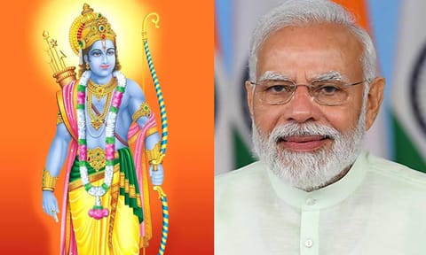 ஸ்ரீ ராமர், பிரதமர் மோடி