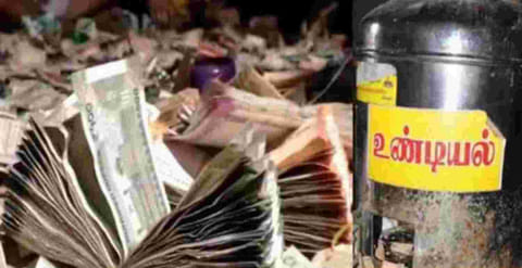 அந்தியூர் பத்ரகாளியம்மன் கோவிலில் ரூ.16 லட்சம் உண்டியல் காணிக்கை