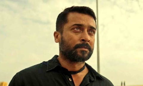 சூர்யா