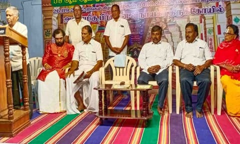 ஆன்மிக நிகழ்ச்சி நடைபெற்ற காட்சி.