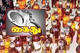 சட்ட விரோத மது விற்பனை 13 பேர் கைது