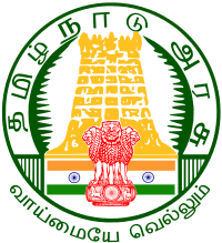 புதுக்கோட்டையில் ஓய்வு பெற்ற அரசு ஊழியர் வீட்டில் நகை கொள்ளை