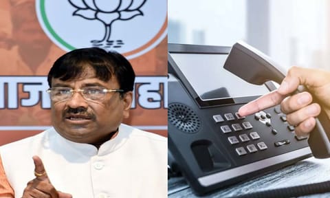 சுதிர் முங்கந்திவார், தொலைபேசி