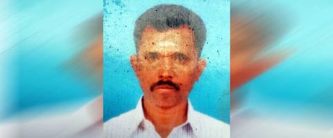 உயிரிழந்த ராமசாமி.