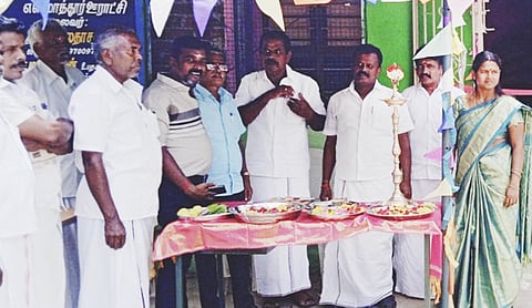 நியாய விலை கடை திறப்பு விழா