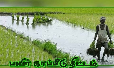 கோப்புபடம்.&nbsp;