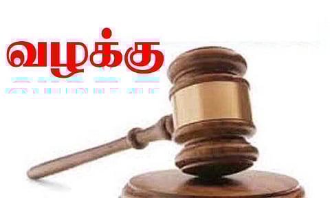 கோப்பு படம்