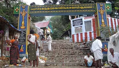 சதுரகிரி கோவிலுக்கு செல்ல பக்தர்களுக்கு தடை