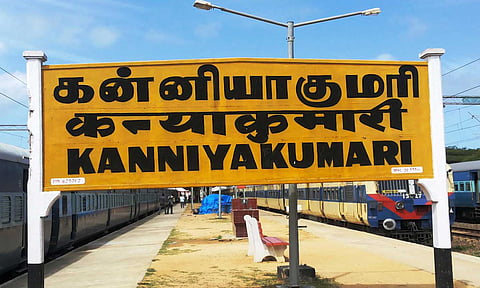 கோப்பு படம்&nbsp;
