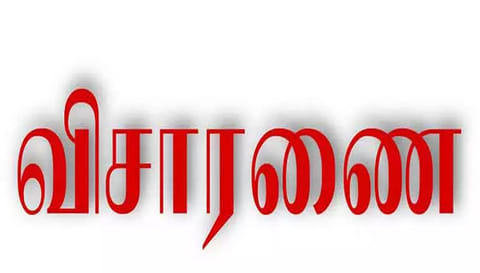 தொழிலாளி கொலை: 4 பேரிடம் போலீசார் தீவிர விசாரணை