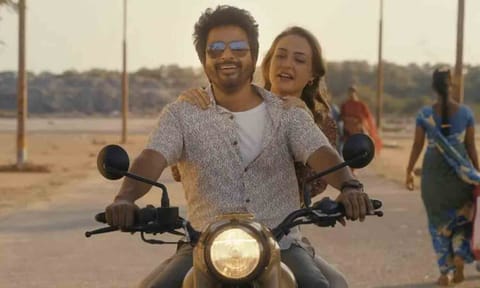 ப்ரின்ஸ்