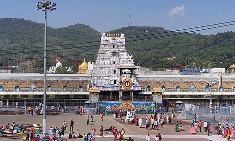 திருப்பதியில் வி.ஐ.பி. பிரேக் தரிசன நேரம் மாற்றியமைக்கப்படுகிறது