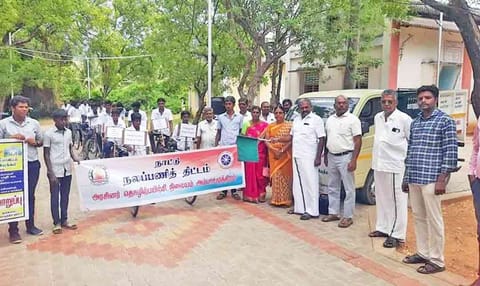 விழிப்புணர்வு  பேரணி  நடைபெற்ற போது எடுத்த படம்