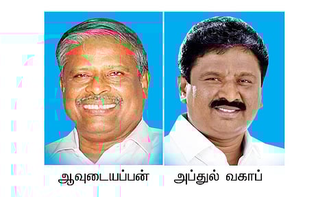 நெல்லை, வள்ளியூரில் நாளை இந்தி திணிப்பை கண்டித்து தி.மு.க. இளைஞர் -மாணவர் அணி ஆர்ப்பாட்டம் - மாவட்ட செயலாளர்கள் அறிக்கை