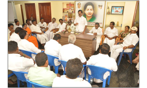கிருஷ்ணகிரி கிழக்கு மாவட்ட  அ.தி.மு.க. ஆலோசனை கூட்டம்