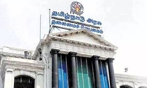 தமிழக அரசு&nbsp;
