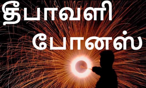 கோப்புபடம்.&nbsp;