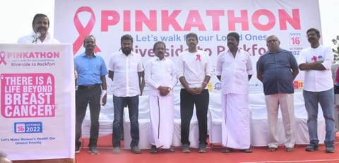 ஜி.வி.என். மருத்துவமனை சார்பில் மார்பக புற்றுநோய் விழிப்புணர்வு ஊர்வலம்