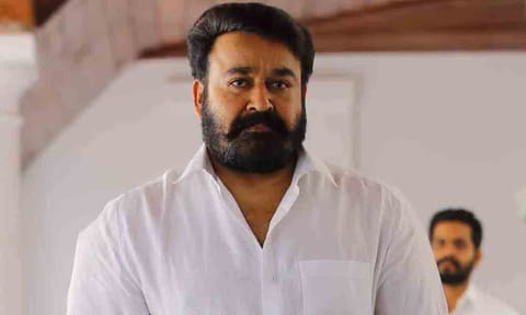 மோகன்லால்
