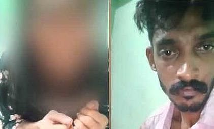 வேலைக்கு சென்ற மனைவியை கொடூரமாக தாக்கி வீடியோ எடுத்த கணவர் கைது
