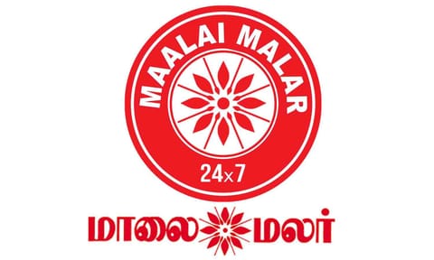 மாலைமலர்