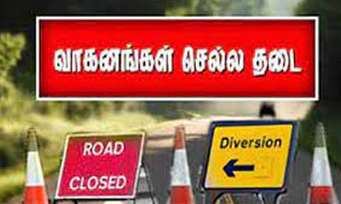 கோப்புபடம்.&nbsp;