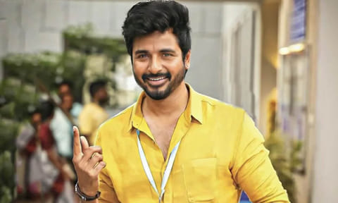 சிவகார்த்திகேயன்