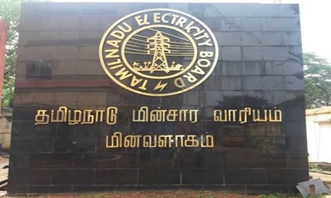 கோப்புபடம்